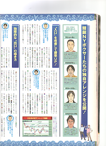 N3.png